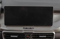 Geely Coolray 13 из 21