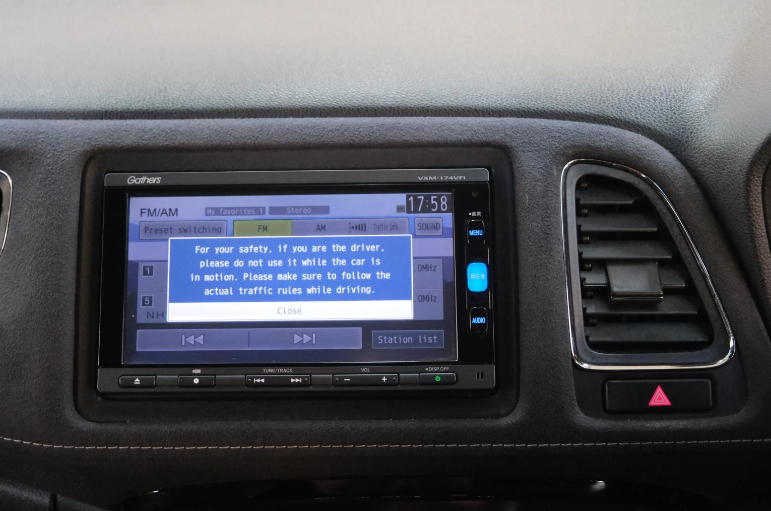 Honda Vezel 14 из 21