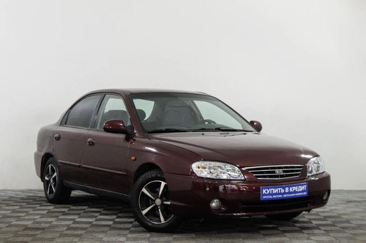 KIA Spectra 1 из 6