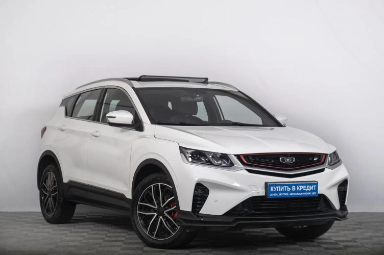 Belgee X50