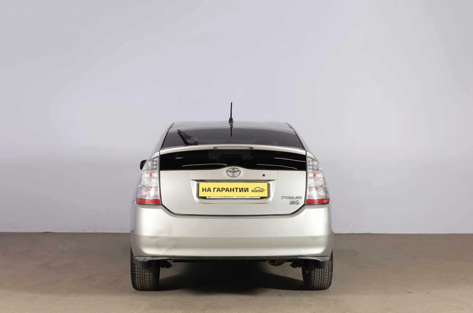 Toyota Prius 5 из 17