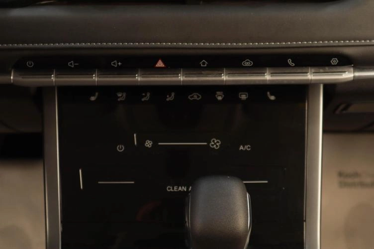 Chery Tiggo 4 Pro 18 из 21