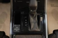 Chery Tiggo 4 Pro 19 из 21