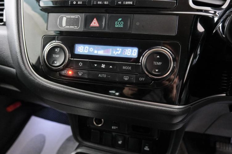 Mitsubishi Outlander 17 из 25