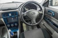 Subaru Forester 14 из 21