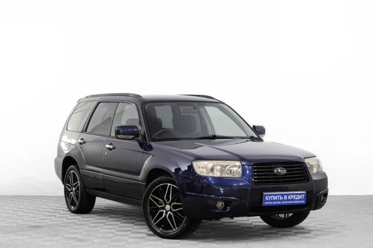 Subaru Forester 1 из 6