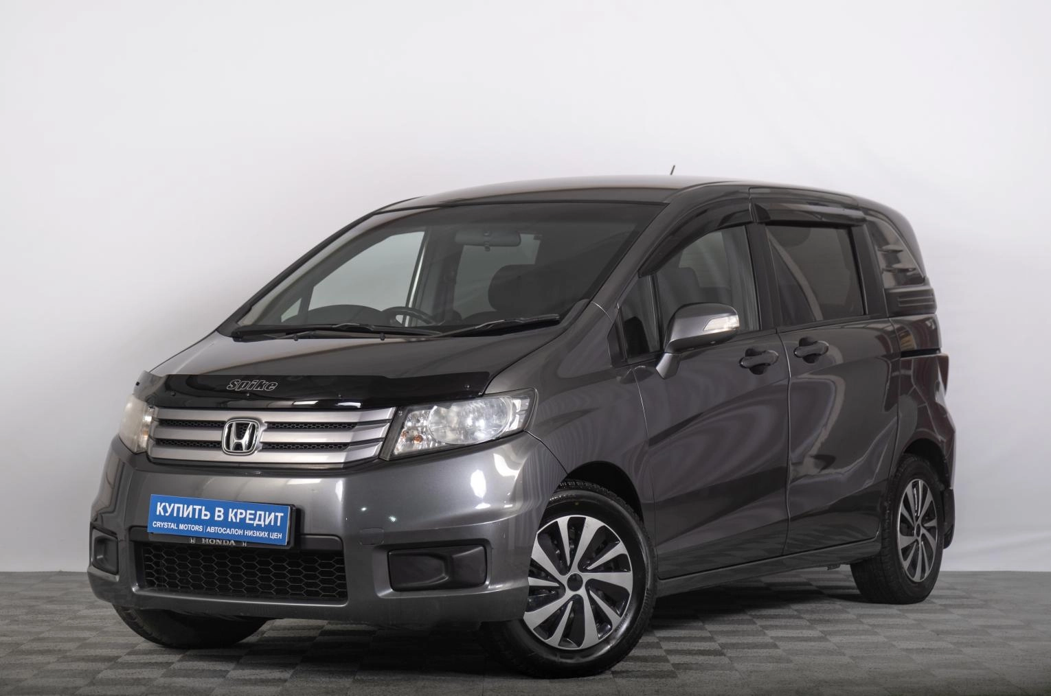 Honda Freed 2 из 18