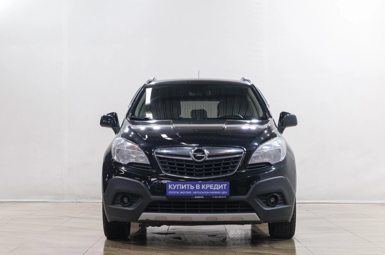 Opel Mokka 2 из 30