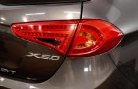 LIFAN X50 8 из 25
