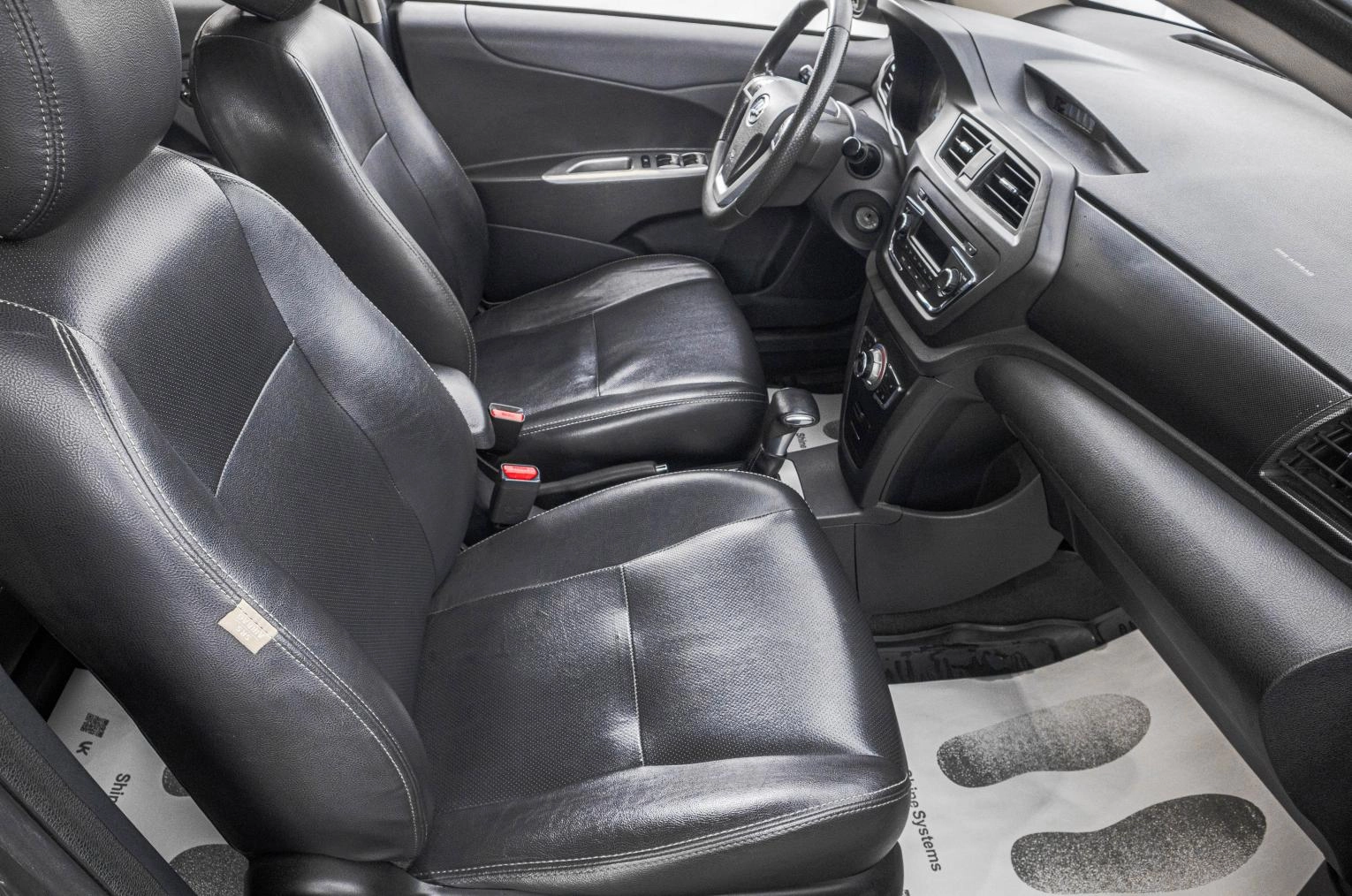 LIFAN X50 22 из 25