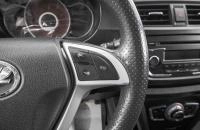 LIFAN X50 15 из 25