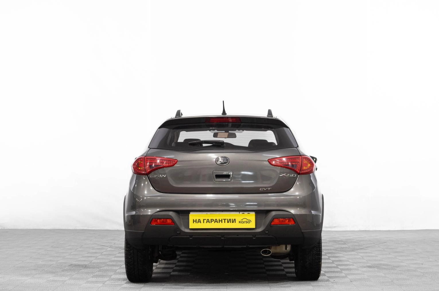 LIFAN X50 5 из 25