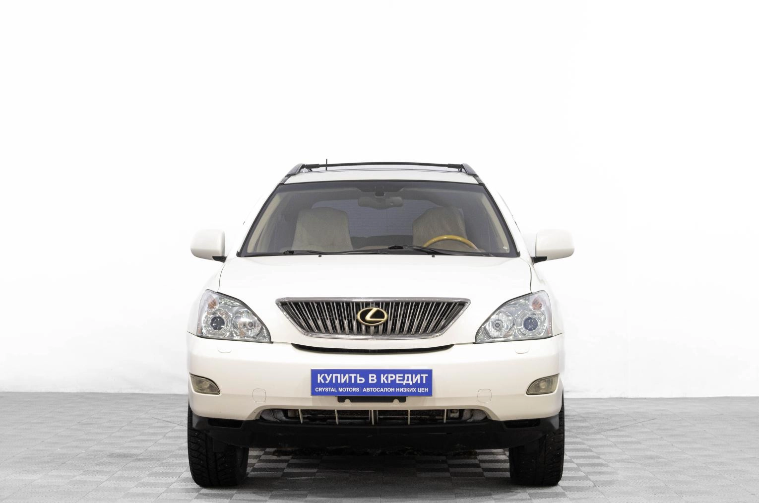 Lexus RX 2 из 28