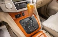 Lexus RX 21 из 28