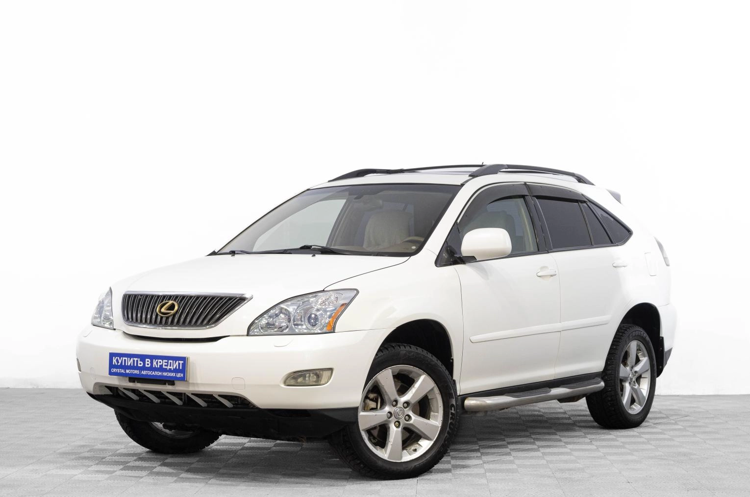 Lexus RX 3 из 28