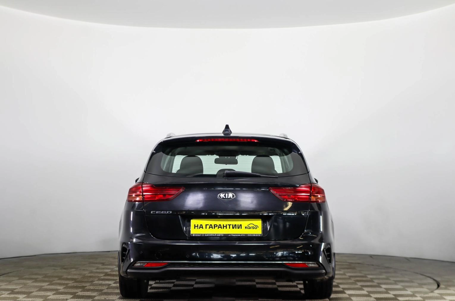 KIA cee'd 5 из 23