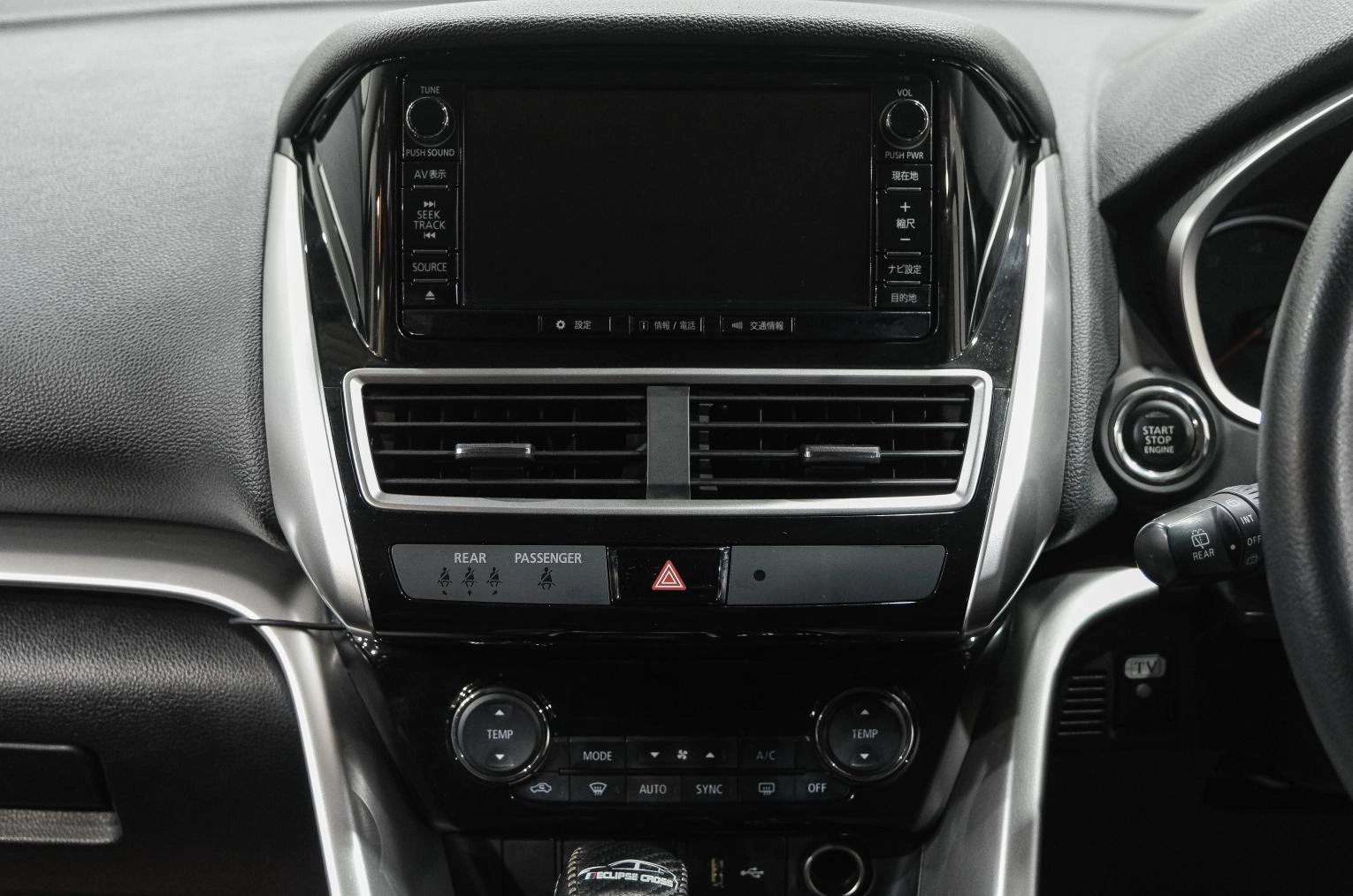 Mitsubishi Eclipse Cross 27 из 33