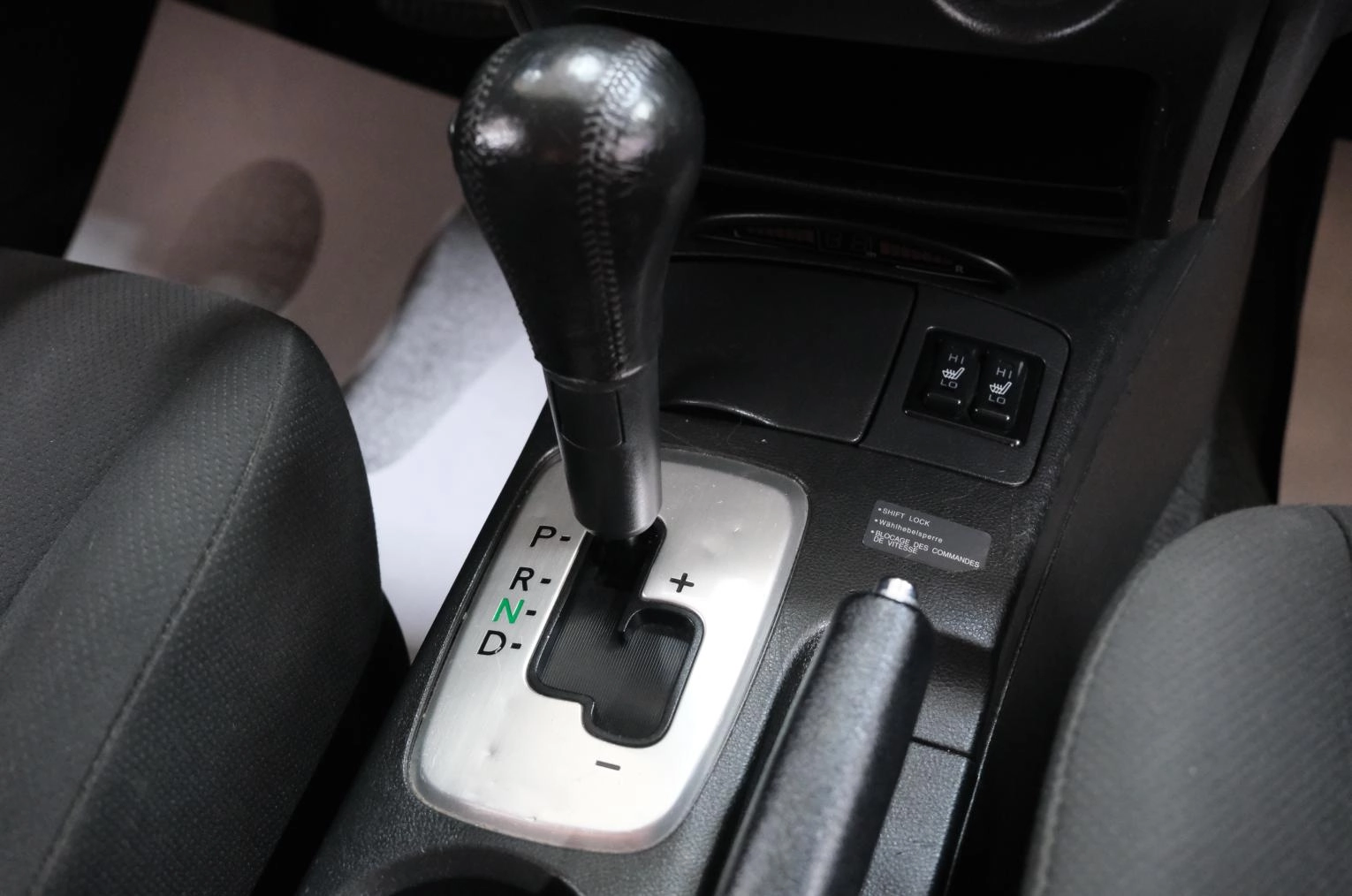 Mitsubishi Outlander 15 из 21
