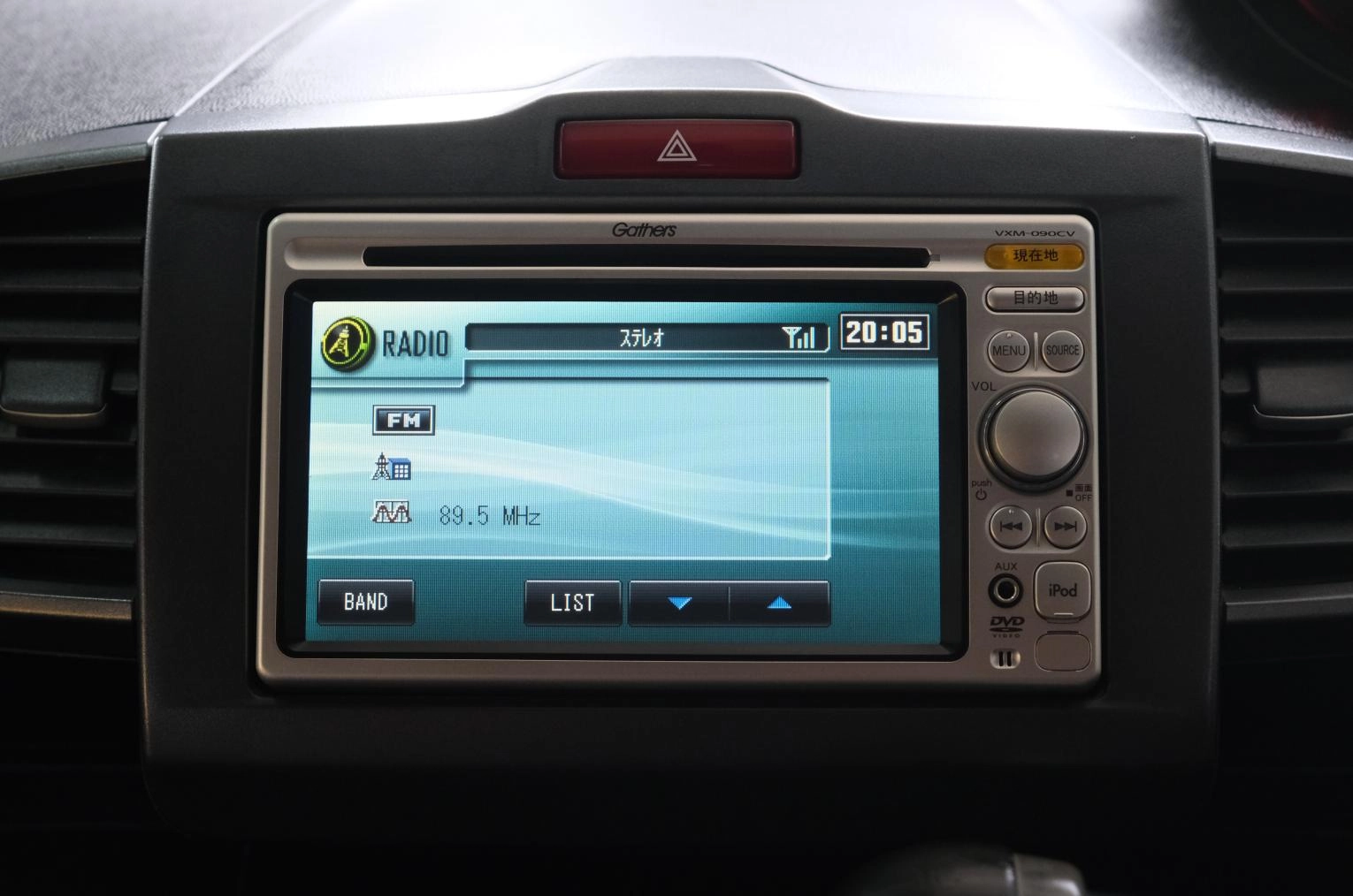 Honda Freed 13 из 20