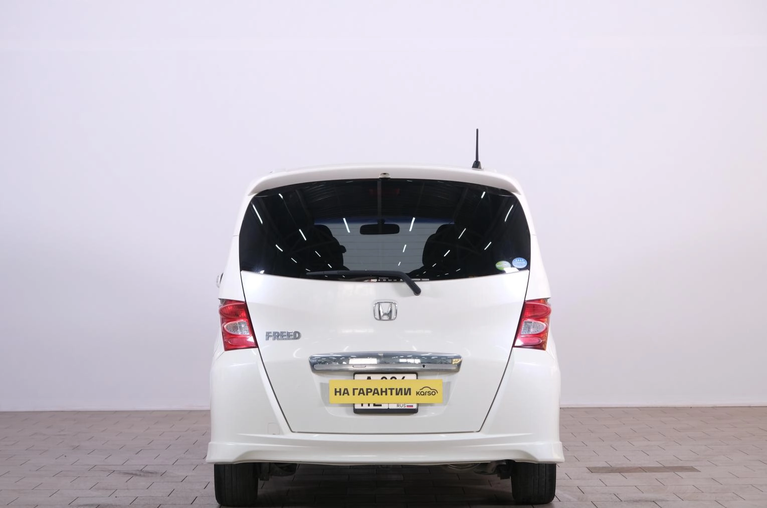 Honda Freed 5 из 20