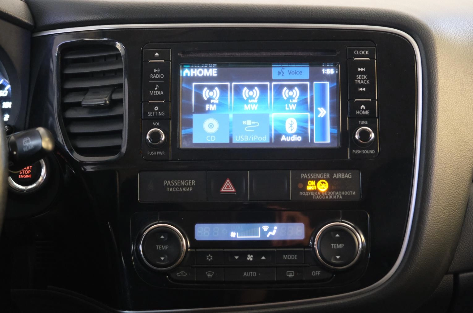 Mitsubishi Outlander 14 из 22