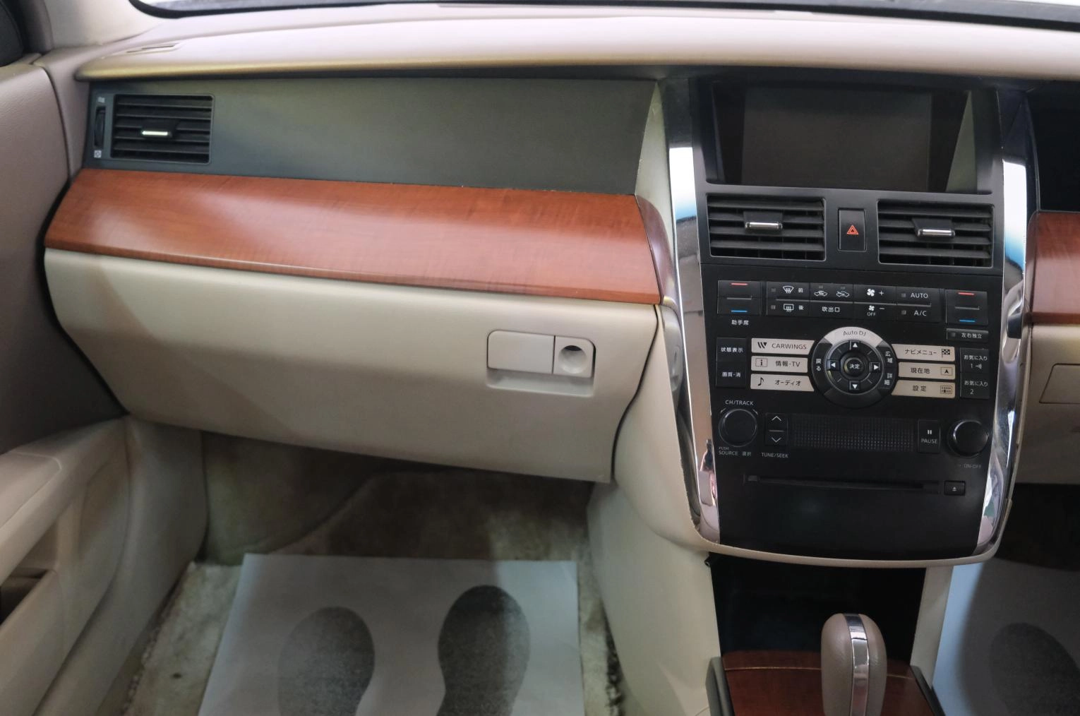 Nissan Teana 15 из 19