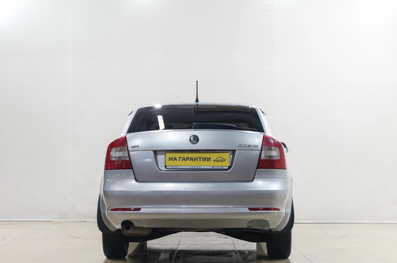 Skoda Octavia 5 из 30