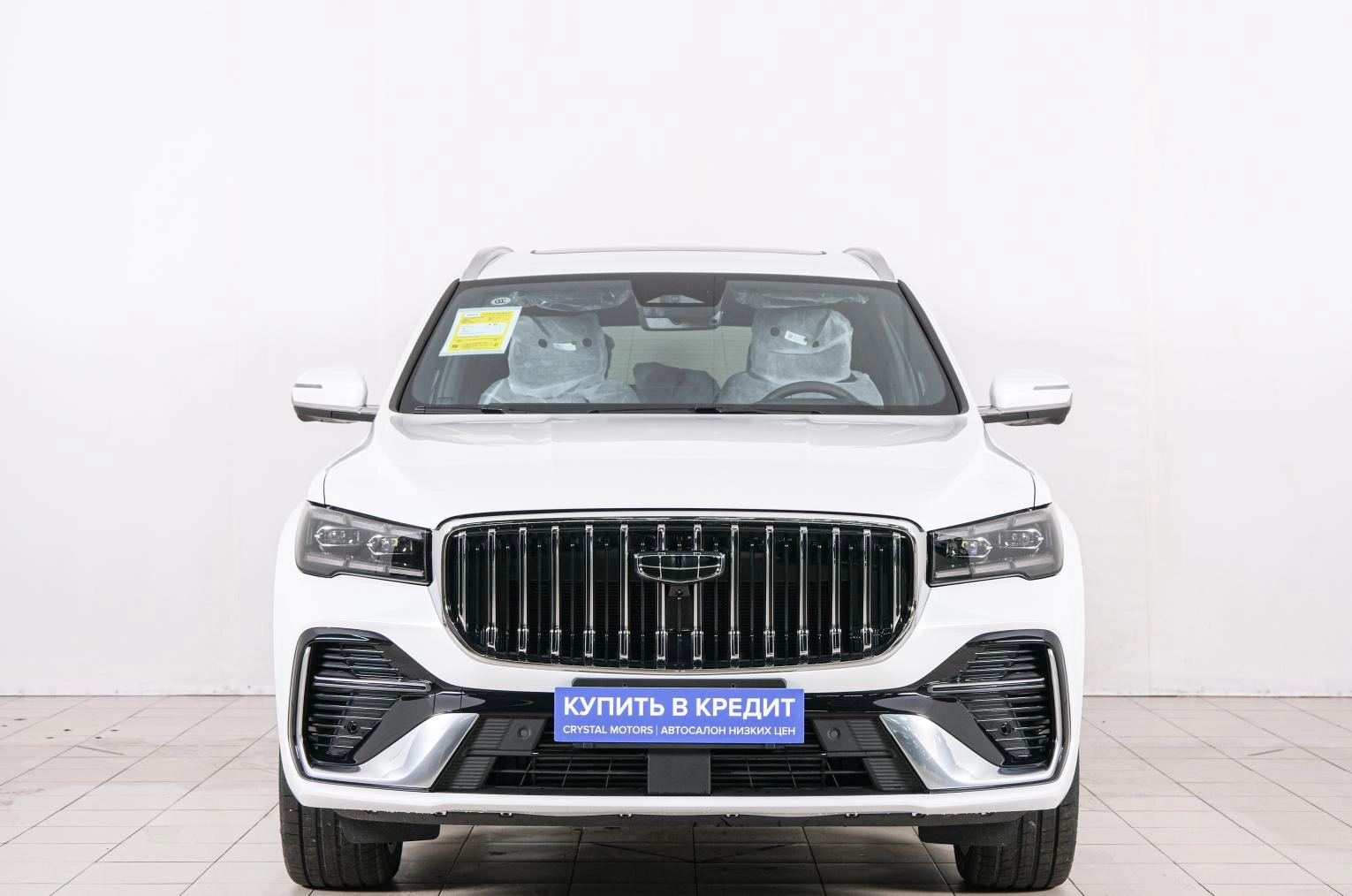 Geely Xingyue L 2 из 25