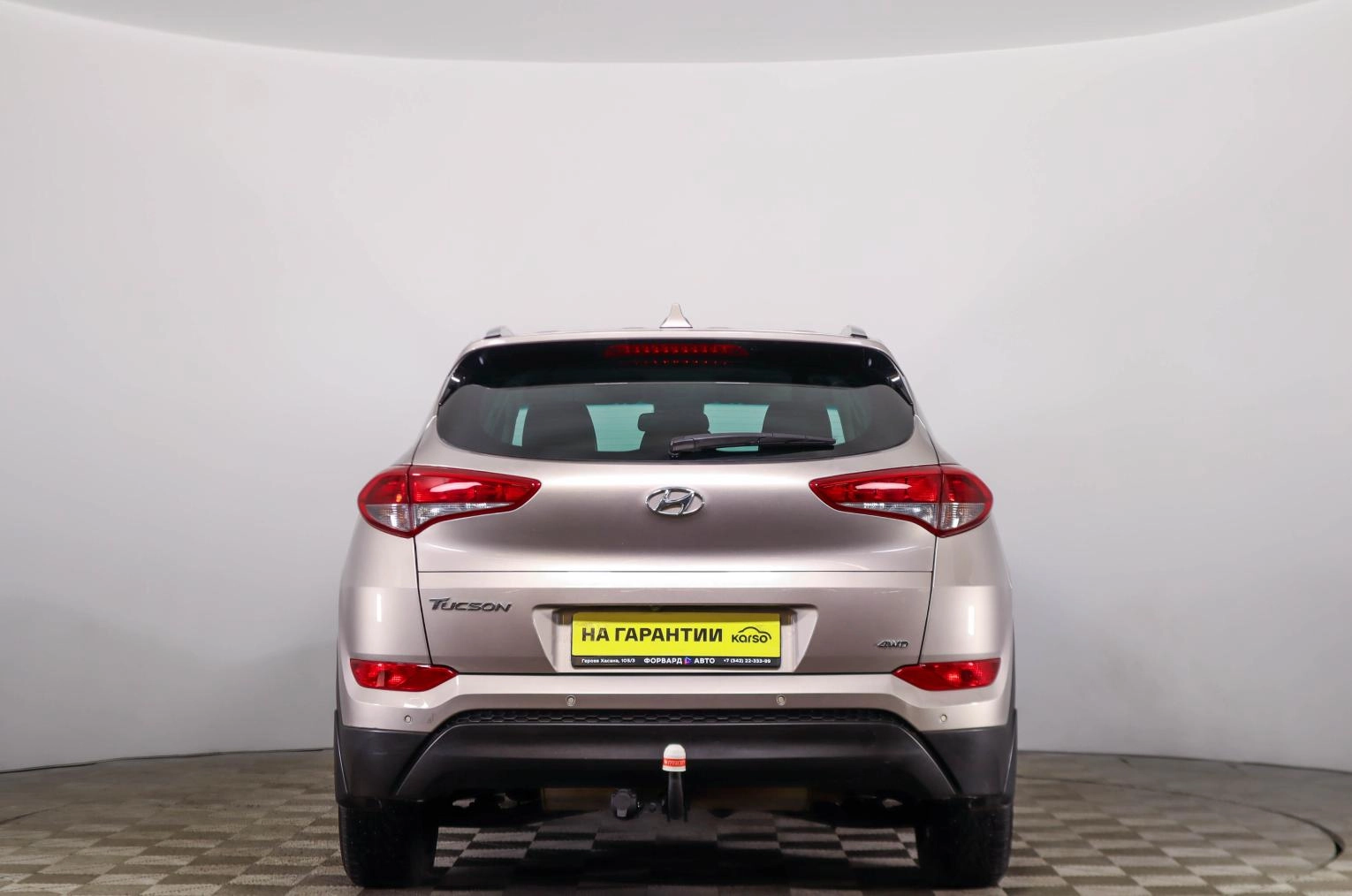 Hyundai Tucson 5 из 25