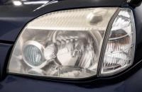Nissan X-Trail 7 из 23