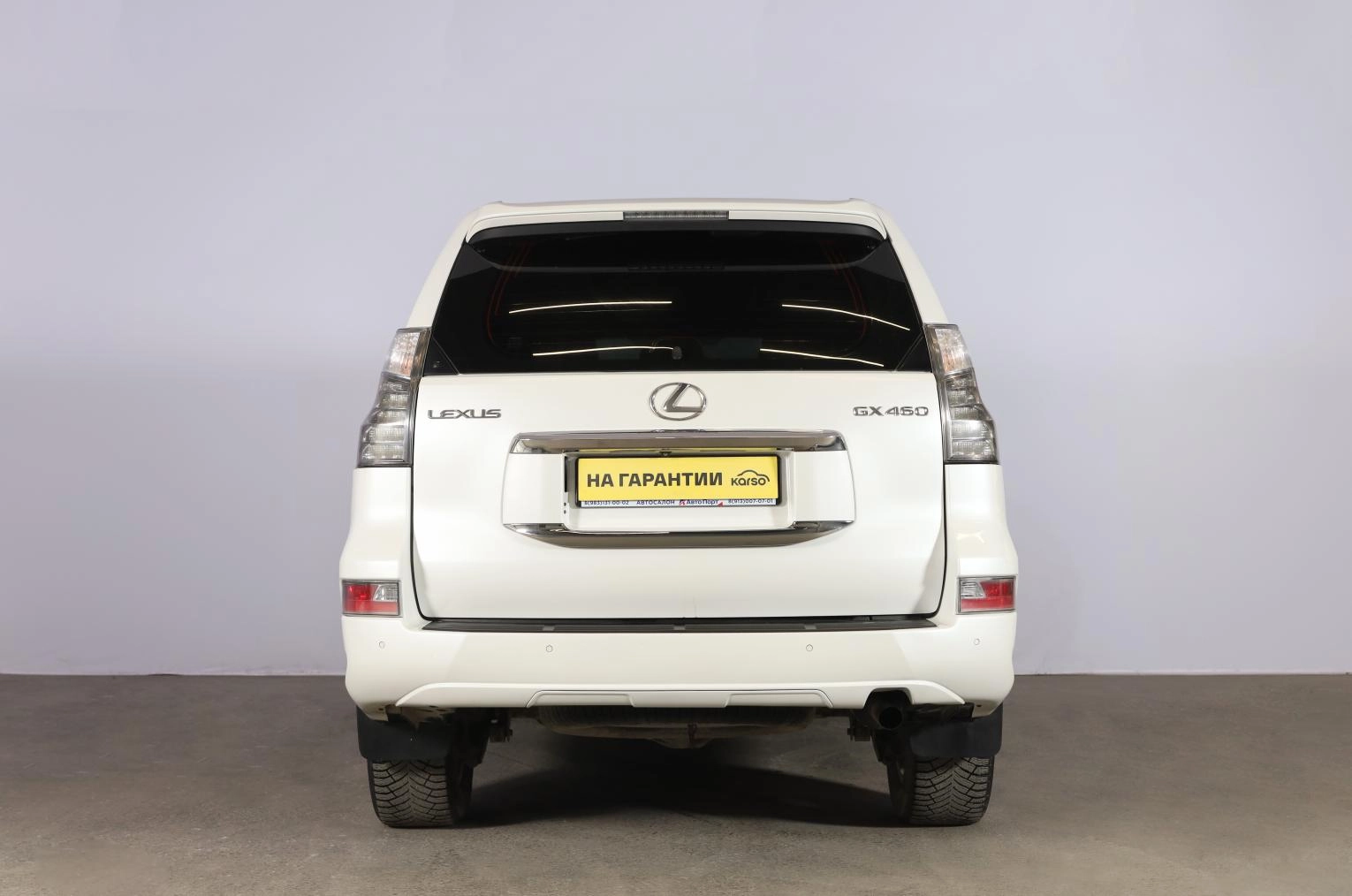 Lexus GX 5 из 20