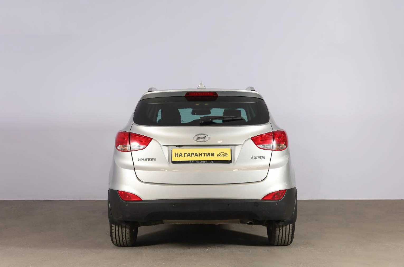 Hyundai ix35 5 из 18
