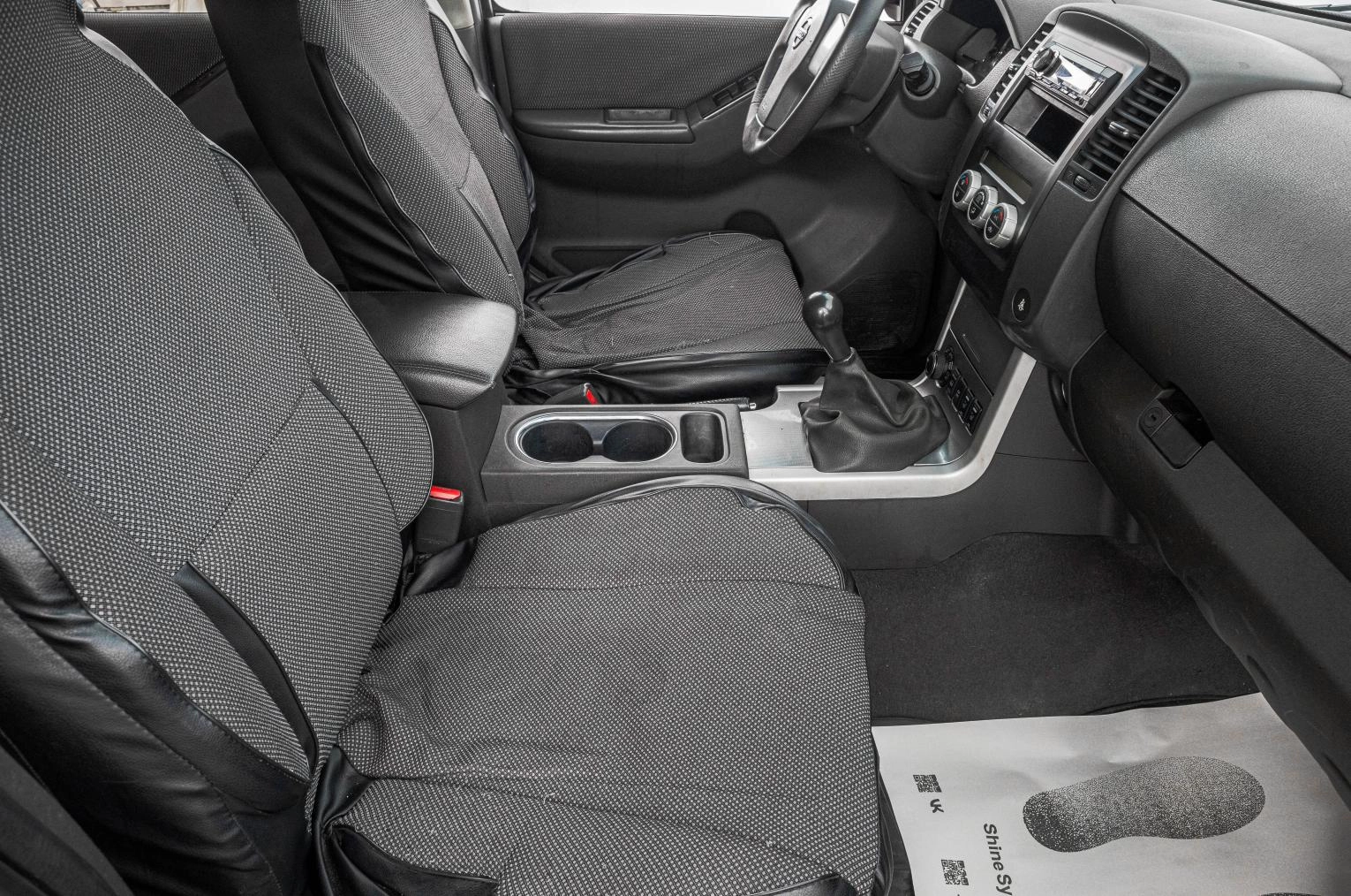 Nissan Pathfinder 19 из 22