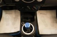 LIFAN Smily (320) 15 из 17