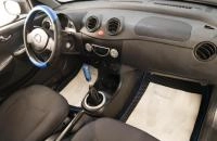 LIFAN Smily (320) 8 из 17