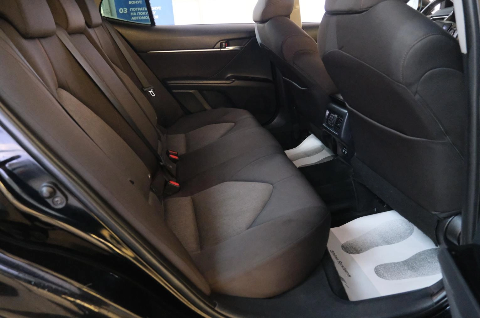 Toyota Camry 19 из 20
