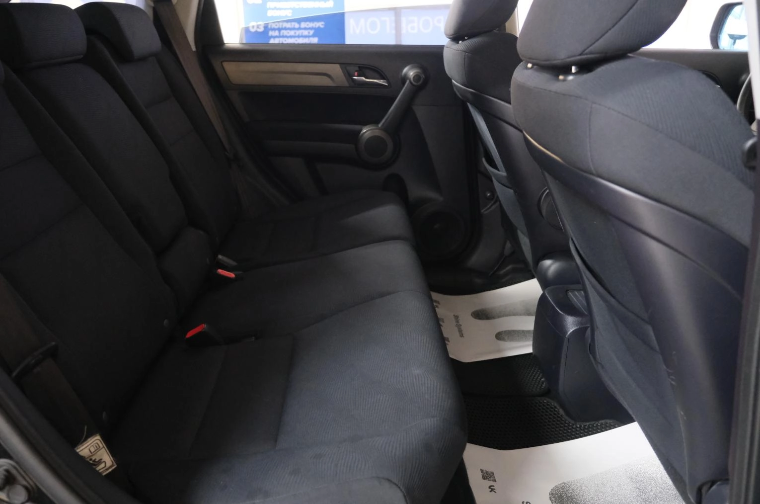 Honda CR-V 20 из 21