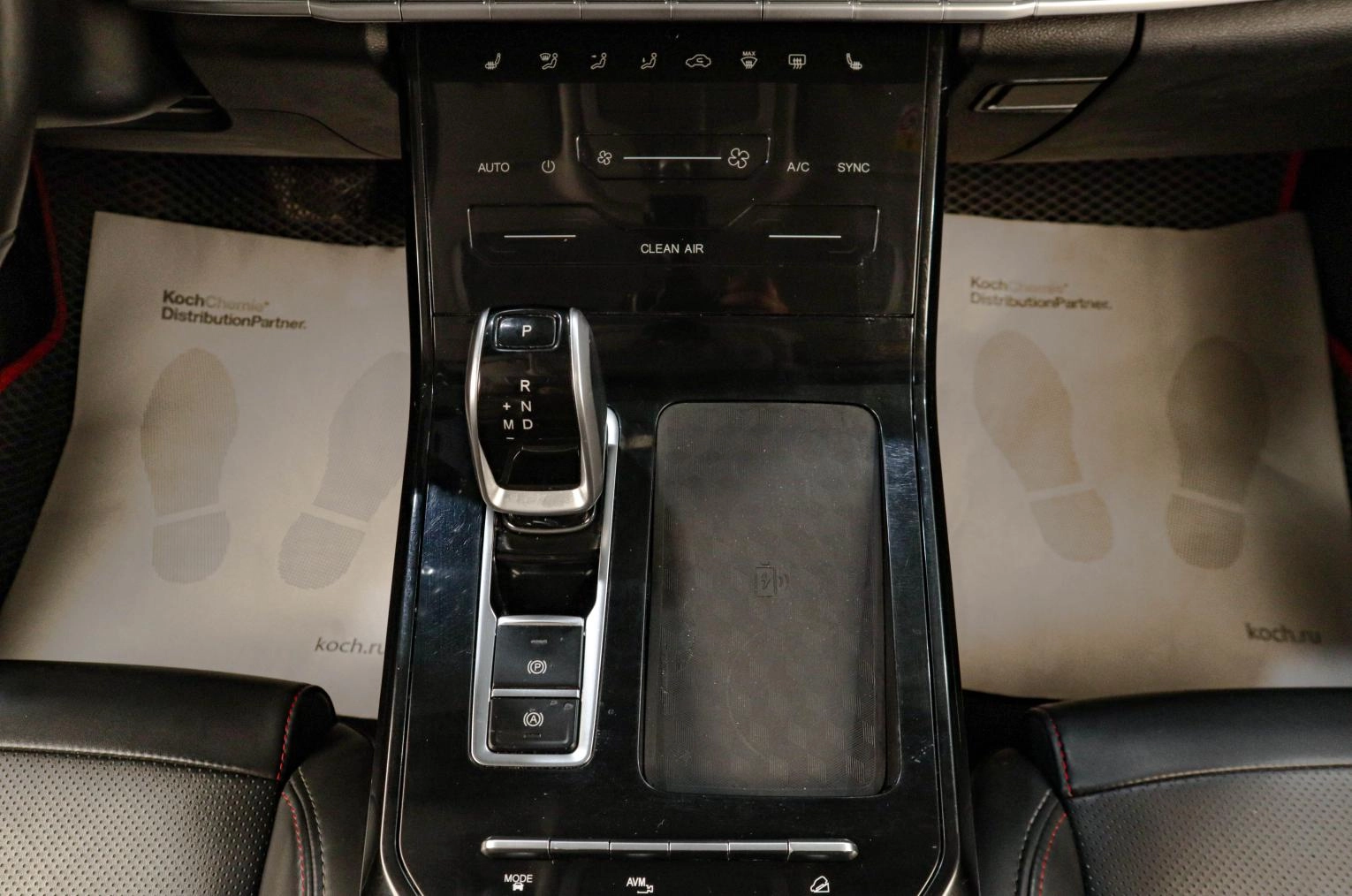 Chery Tiggo 7 Pro 16 из 20
