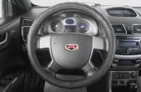Geely Emgrand EC7 15 из 20