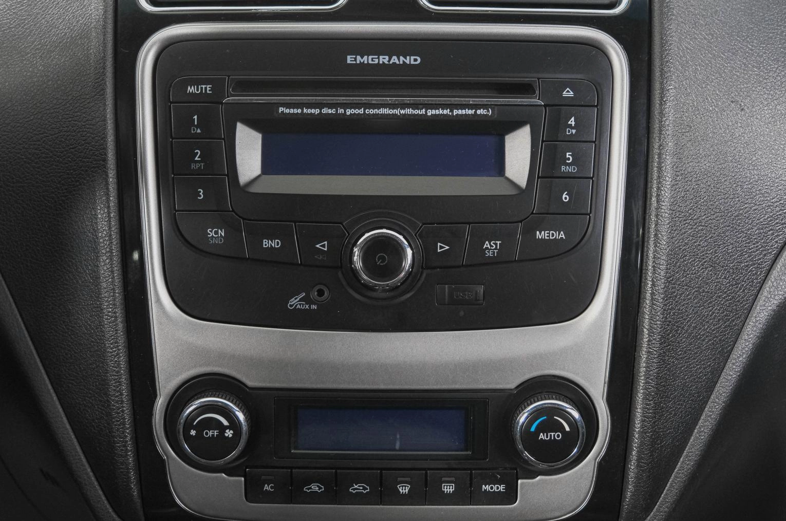 Geely Emgrand EC7 17 из 20