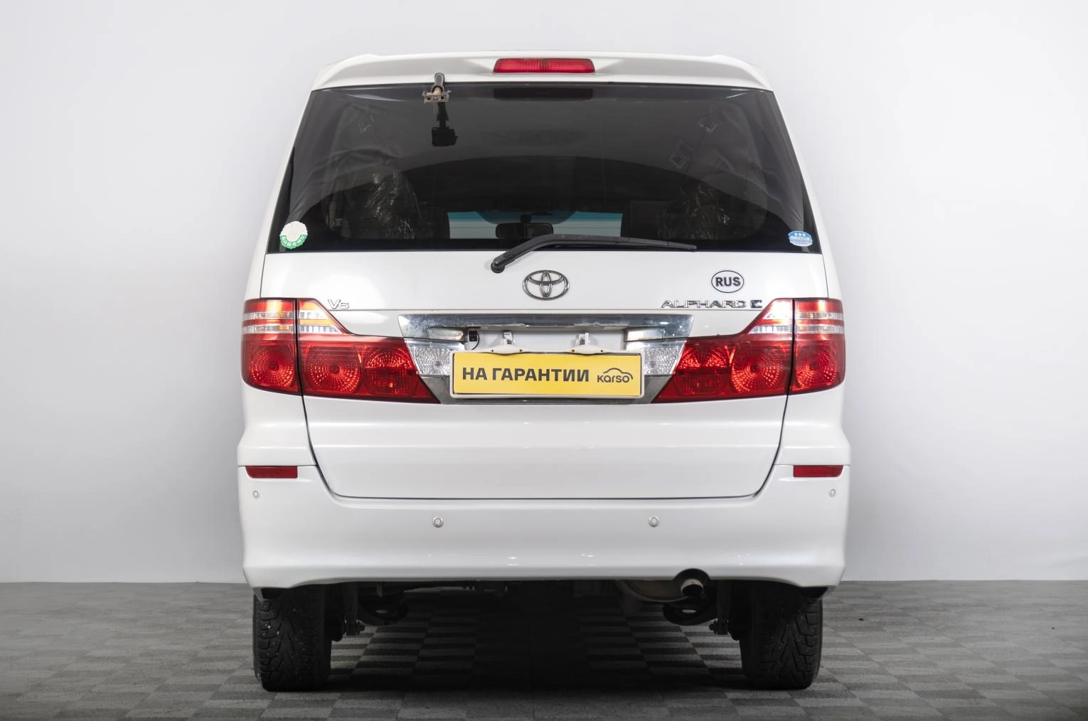 Toyota Alphard 4 из 18