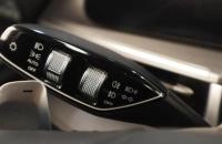 Chery Arrizo 8 12 из 19
