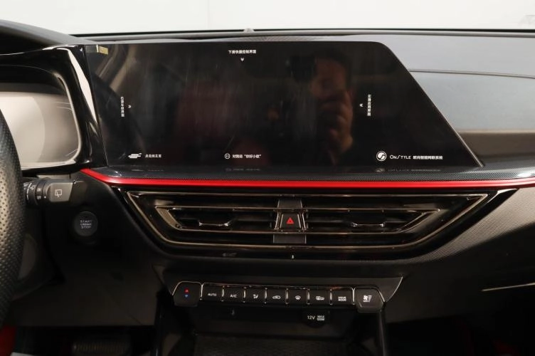 Oshan X5 15 из 19