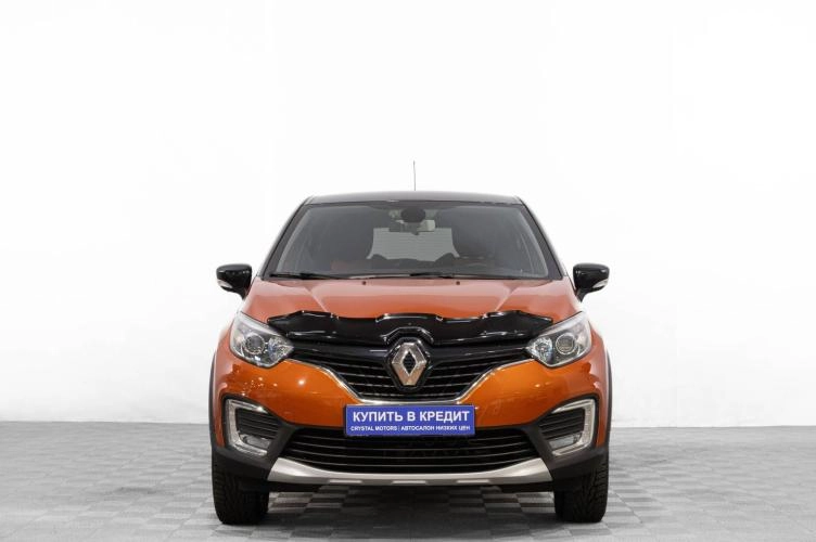 Renault Kaptur 2 из 6