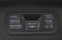 Dongfeng AX7 27 из 28