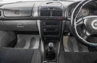Subaru Forester 14 из 21