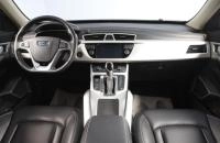 Geely Atlas 8 из 17
