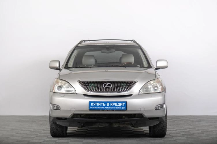 Lexus RX 3 из 6