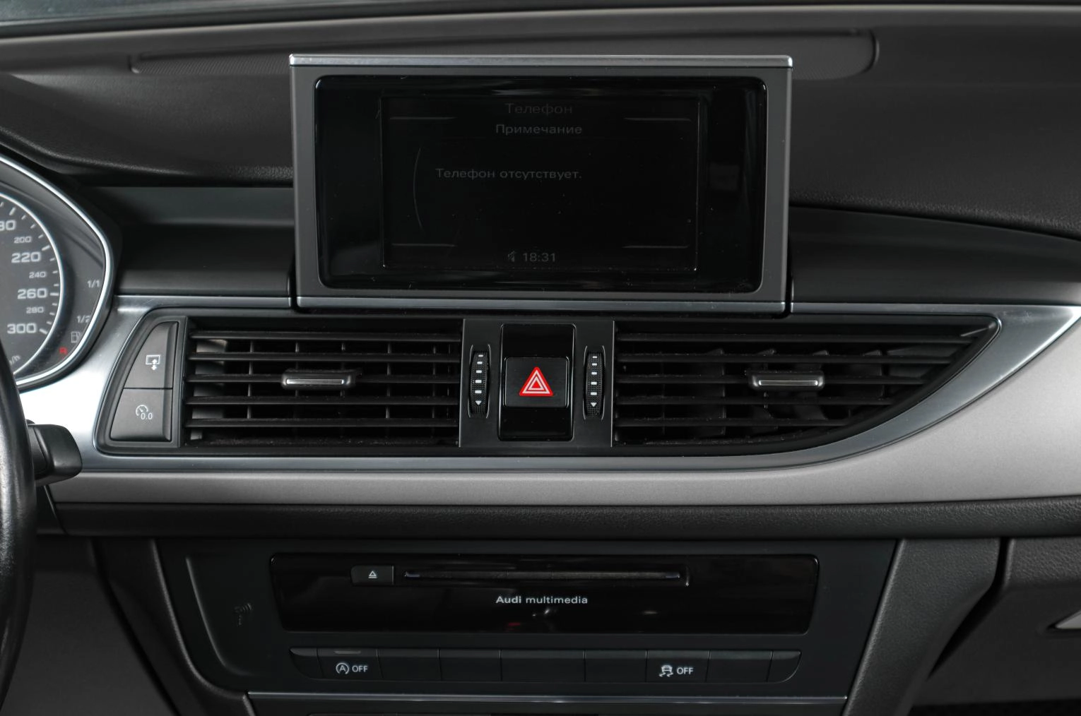 Audi A6 16 из 18