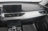 Chery Tiggo 8 Pro 14 из 27